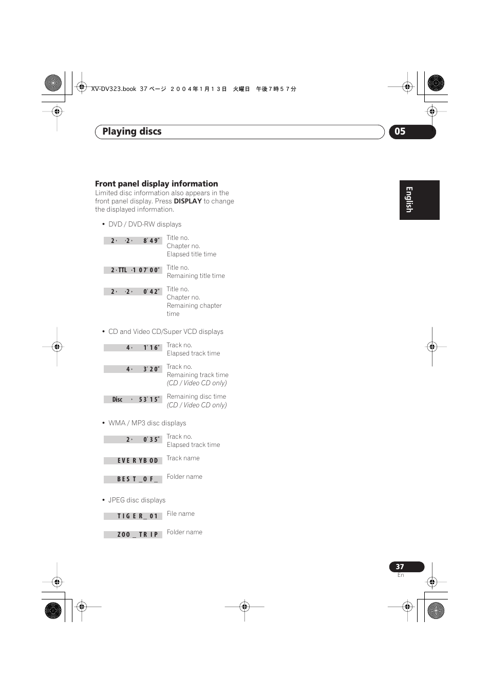Front panel display information, Playing discs 05 | Pioneer XV-DV323 User Manual | Page 37 / 74