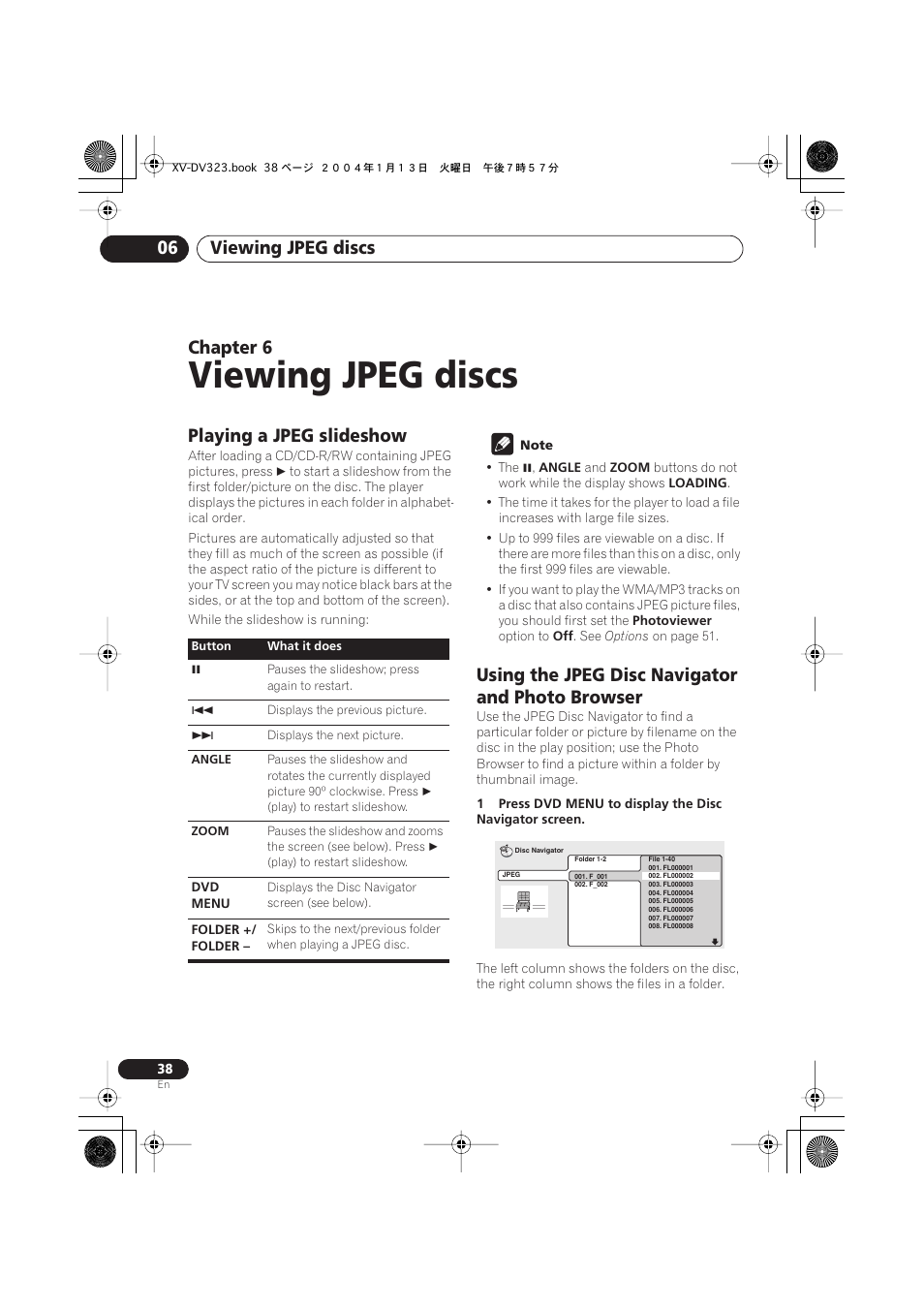 06 viewing jpeg discs, Playing a jpeg slideshow, Using the jpeg disc navigator and photo browser | Viewing jpeg discs, Viewing jpeg discs 06, Chapter 6 | Pioneer XV-DV323 User Manual | Page 38 / 74