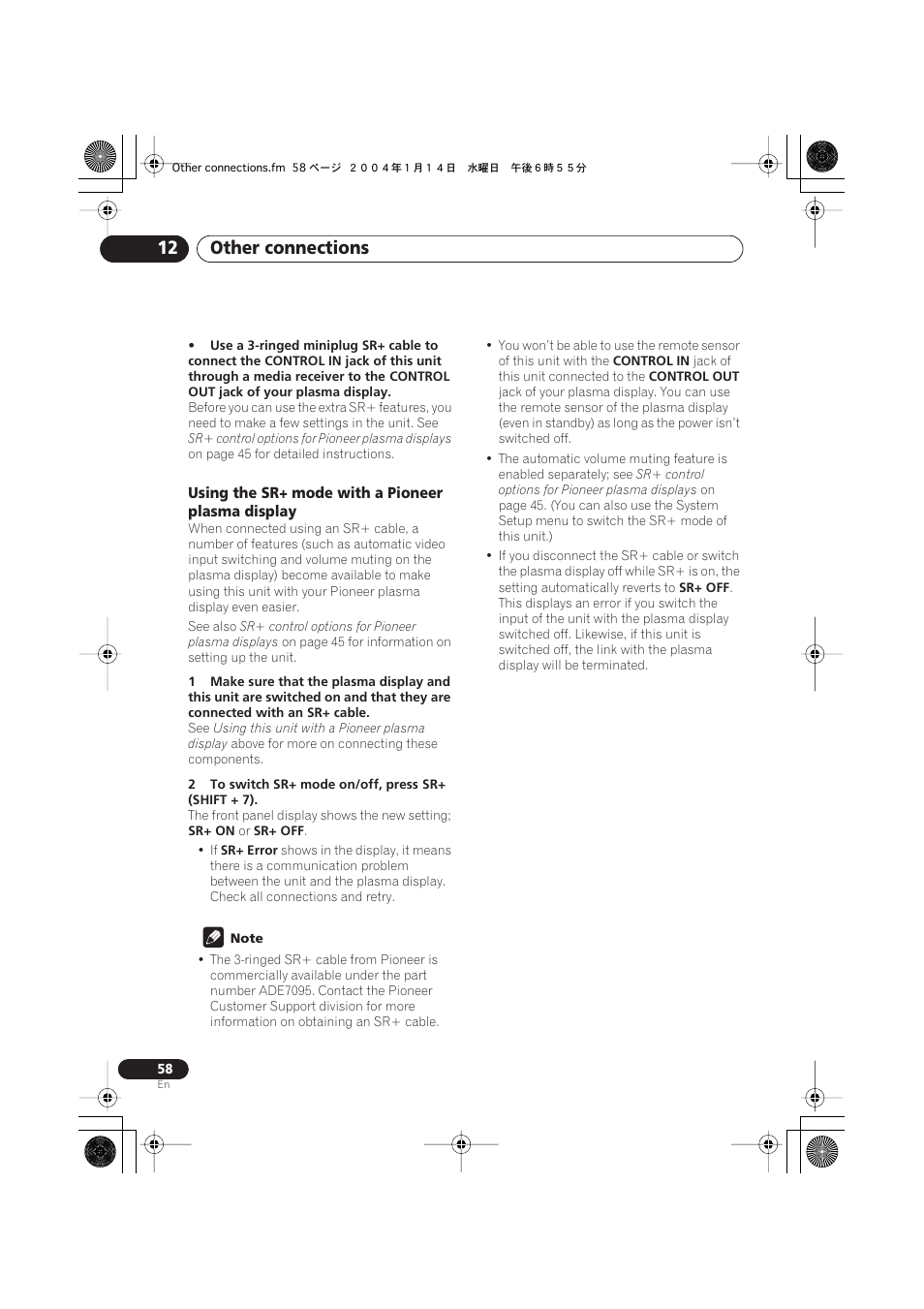 Using the sr+ mode with a pioneer plasma display, Other connections 12 | Pioneer XV-DV323 User Manual | Page 58 / 74