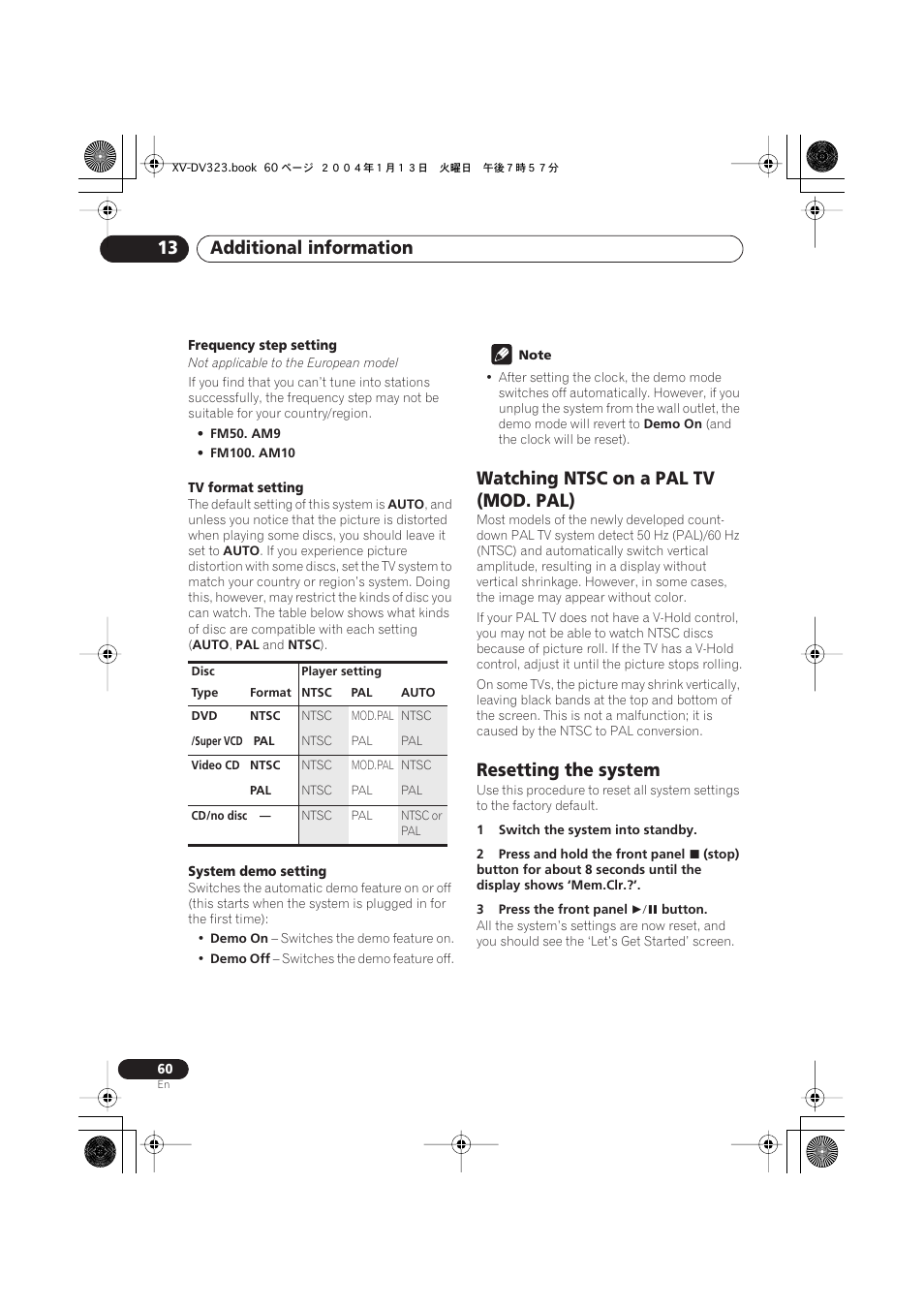 Watching ntsc on a pal tv (mod. pal), Resetting the system, Additional information 13 | Pioneer XV-DV323 User Manual | Page 60 / 74