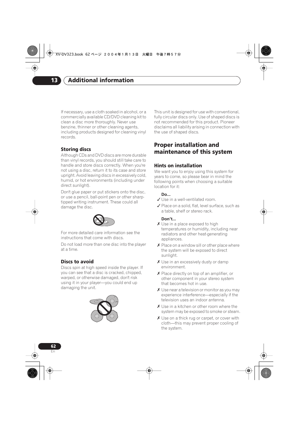 Storing discs, Discs to avoid, Proper installation and maintenance of this system | Hints on installation, Additional information 13 | Pioneer XV-DV323 User Manual | Page 62 / 74