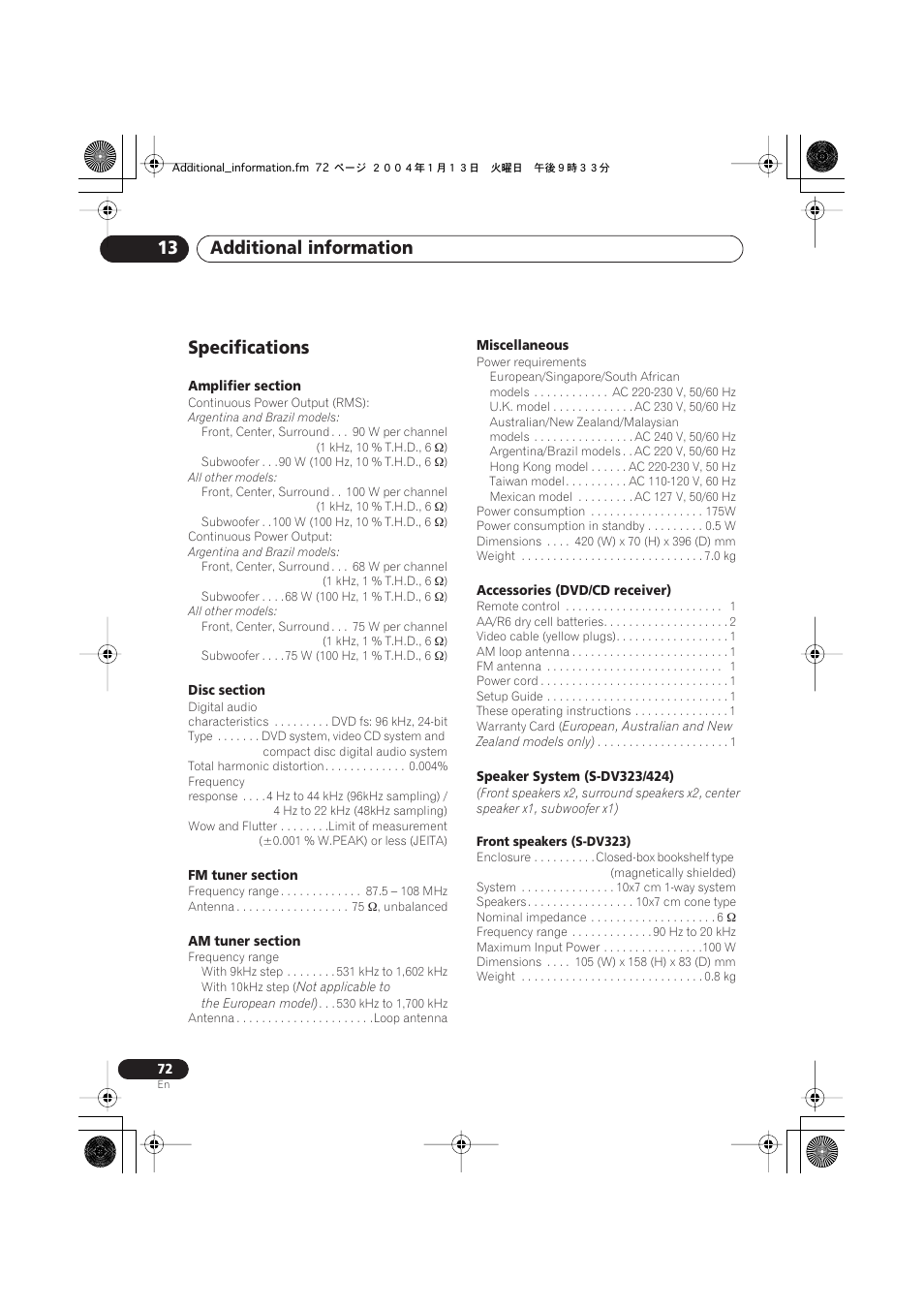 Specifications, Additional information 13 | Pioneer XV-DV323 User Manual | Page 72 / 74