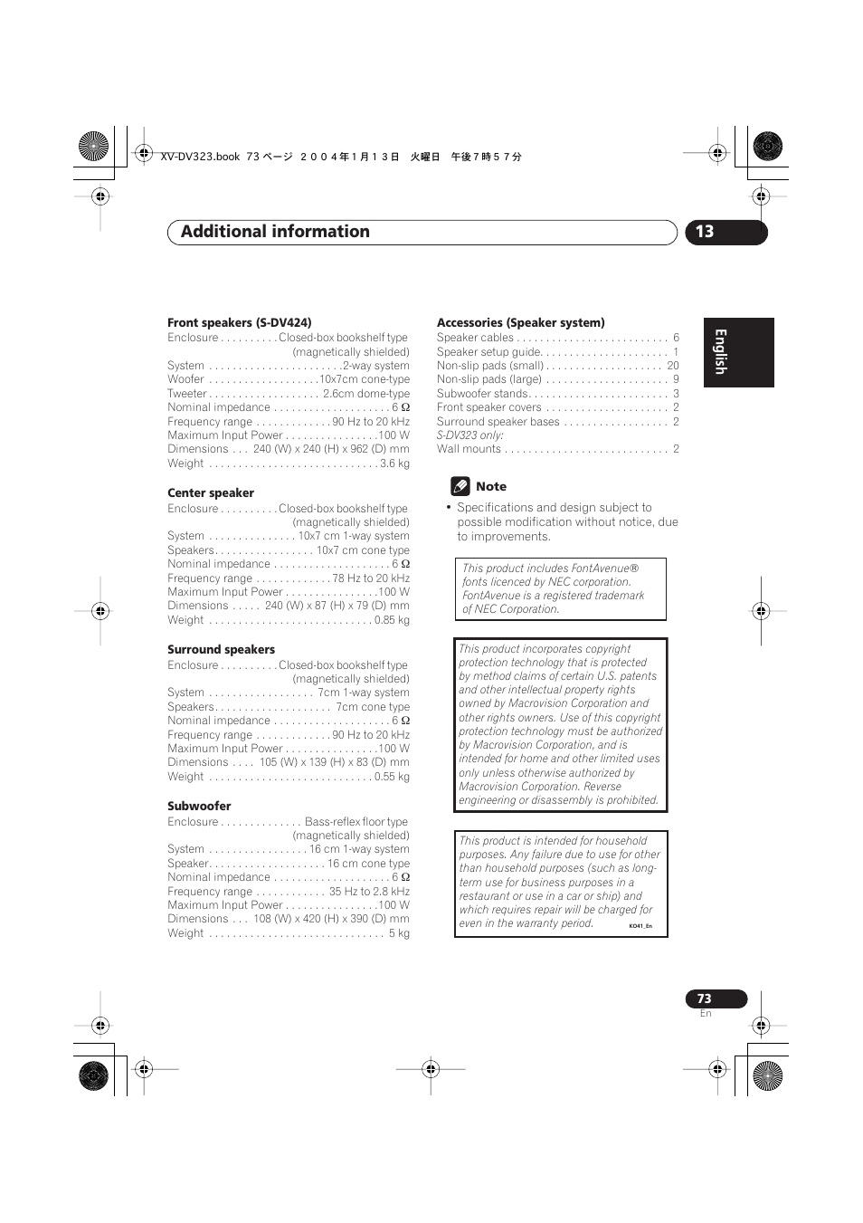 Additional information 13 | Pioneer XV-DV323 User Manual | Page 73 / 74