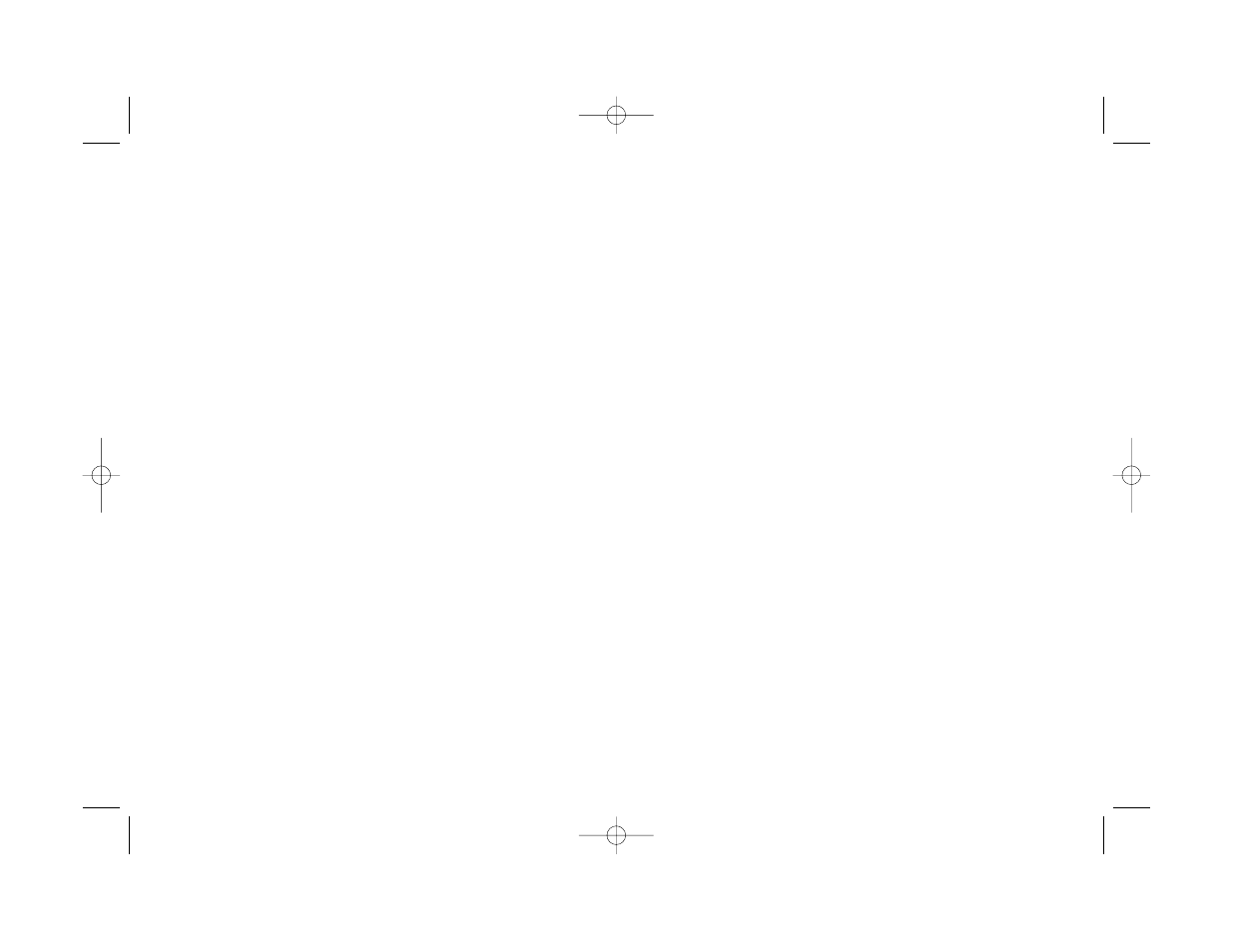 Magnadyne M2080 User Manual | Page 12 / 12