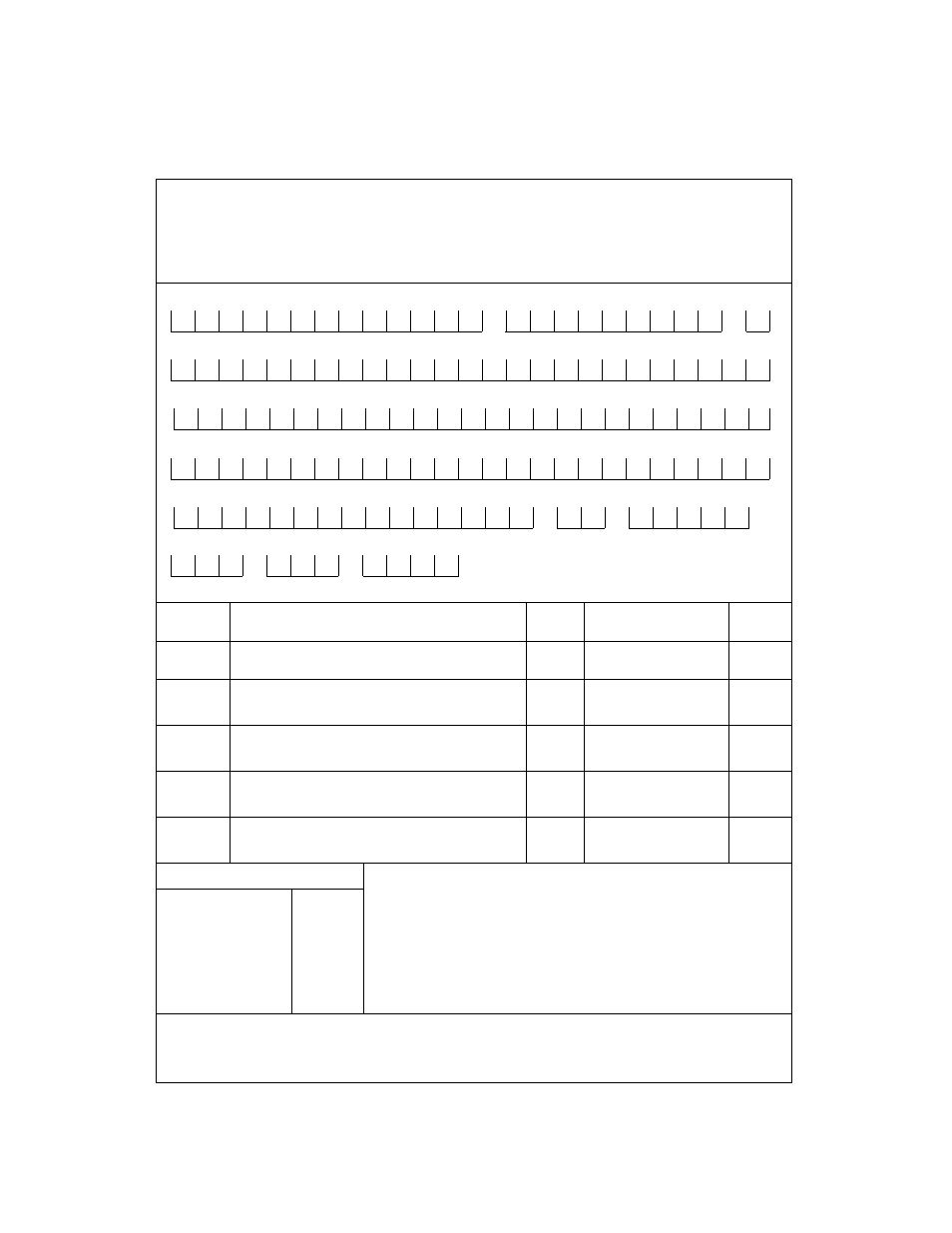 Parts and accessories order form | Magnadyne Marksman M5 User Manual | Page 12 / 12