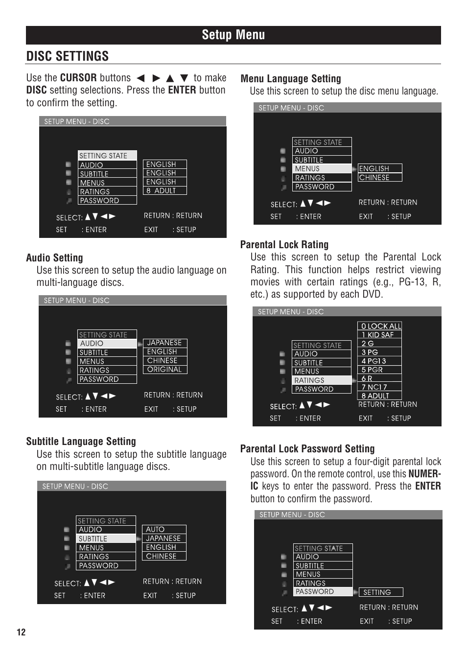 Setup menu disc settings | Magnadyne MV1020 User Manual | Page 12 / 20