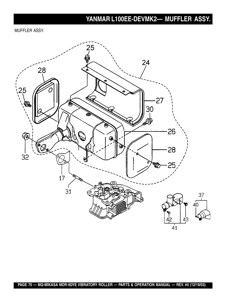 Yanmar l100ee-devmk2— muffler assy | Multiquip Mikasa Vibratory Walk-Behind Roller MDR-9DYE User Manual | Page 70 / 90