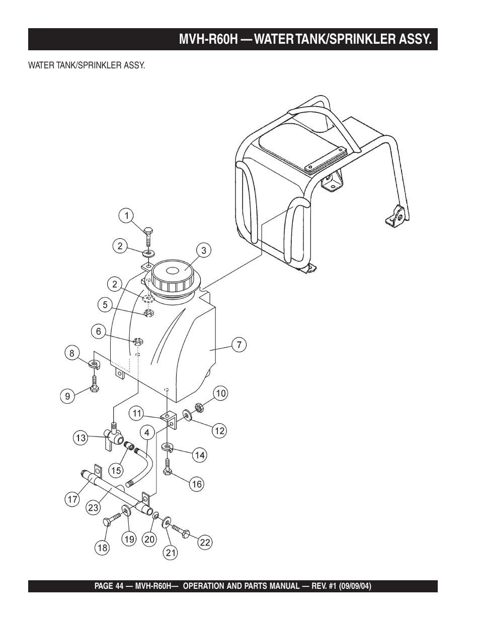 Lmvh-r60h — water tank/sprinkler assy | Multiquip Mikasa Reversable Plate Compator MVH-R60H User Manual | Page 44 / 80