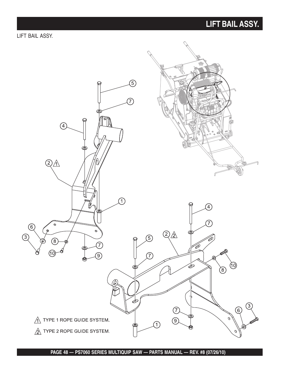 Lift bail assy | Multiquip Stay-Level Handlebar Pavement Saw PS706026 User Manual | Page 48 / 82