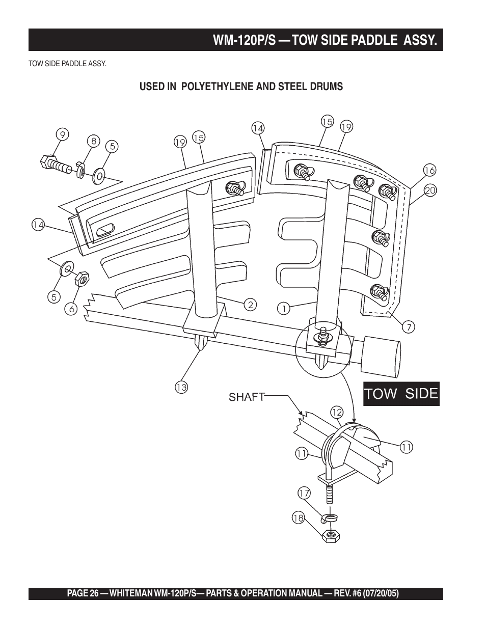 Wm-120p/s — tow side paddle assy | Multiquip Whiteman Plaster/Mortar Mixers WM-120PM User Manual | Page 26 / 50