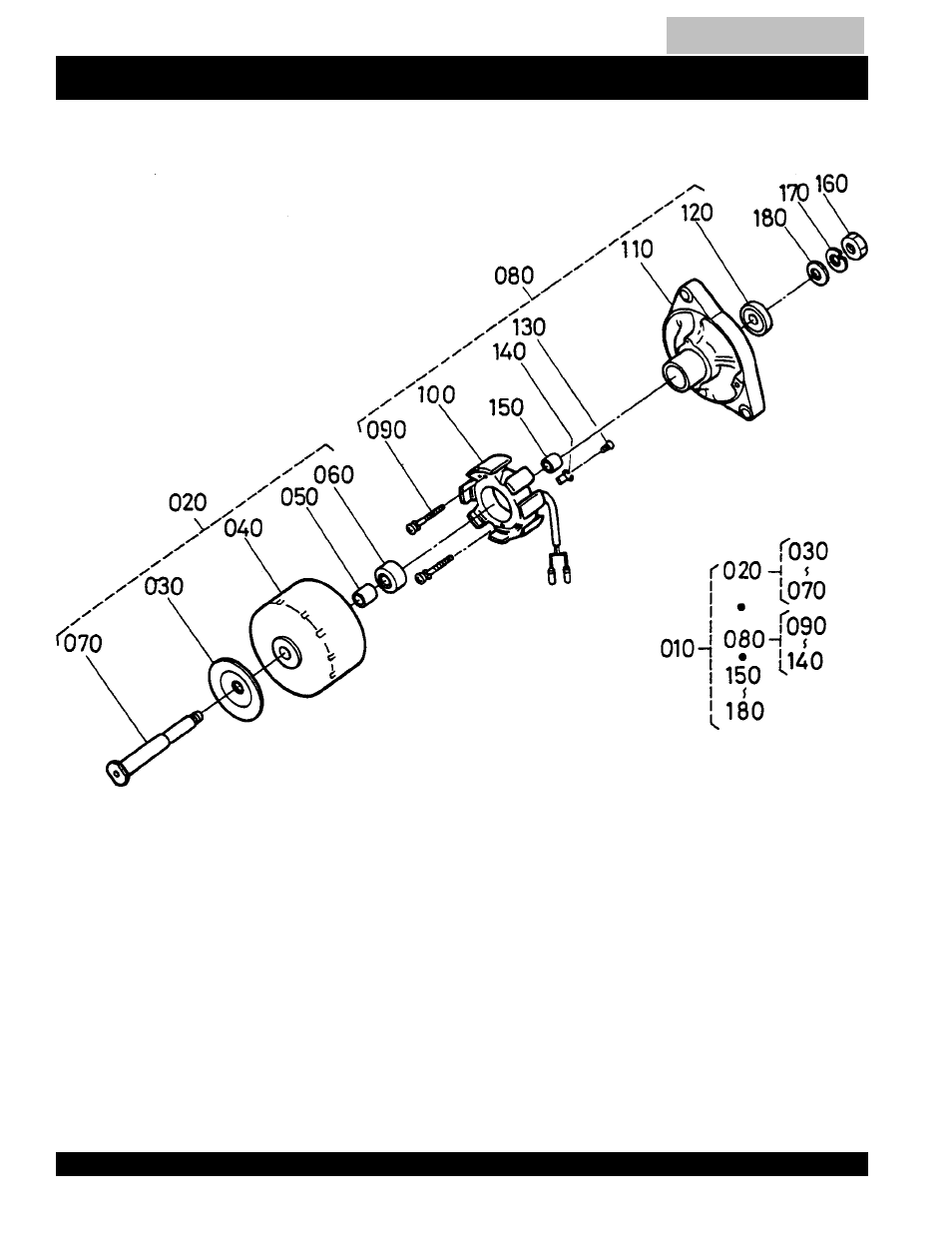 Dynamo component assembly -125, Kubota v1205b --- dynamo component assy | Multiquip MQ Power Duelweld Welder/Ac Generator BLW-400SSW User Manual | Page 124 / 138