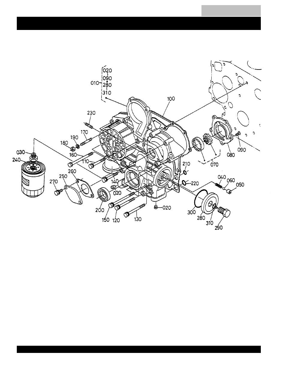 Gear case assembly -81, Kubota v1205b --- gear case assy | Multiquip MQ Power Duelweld Welder/Ac Generator BLW-400SSW User Manual | Page 80 / 138