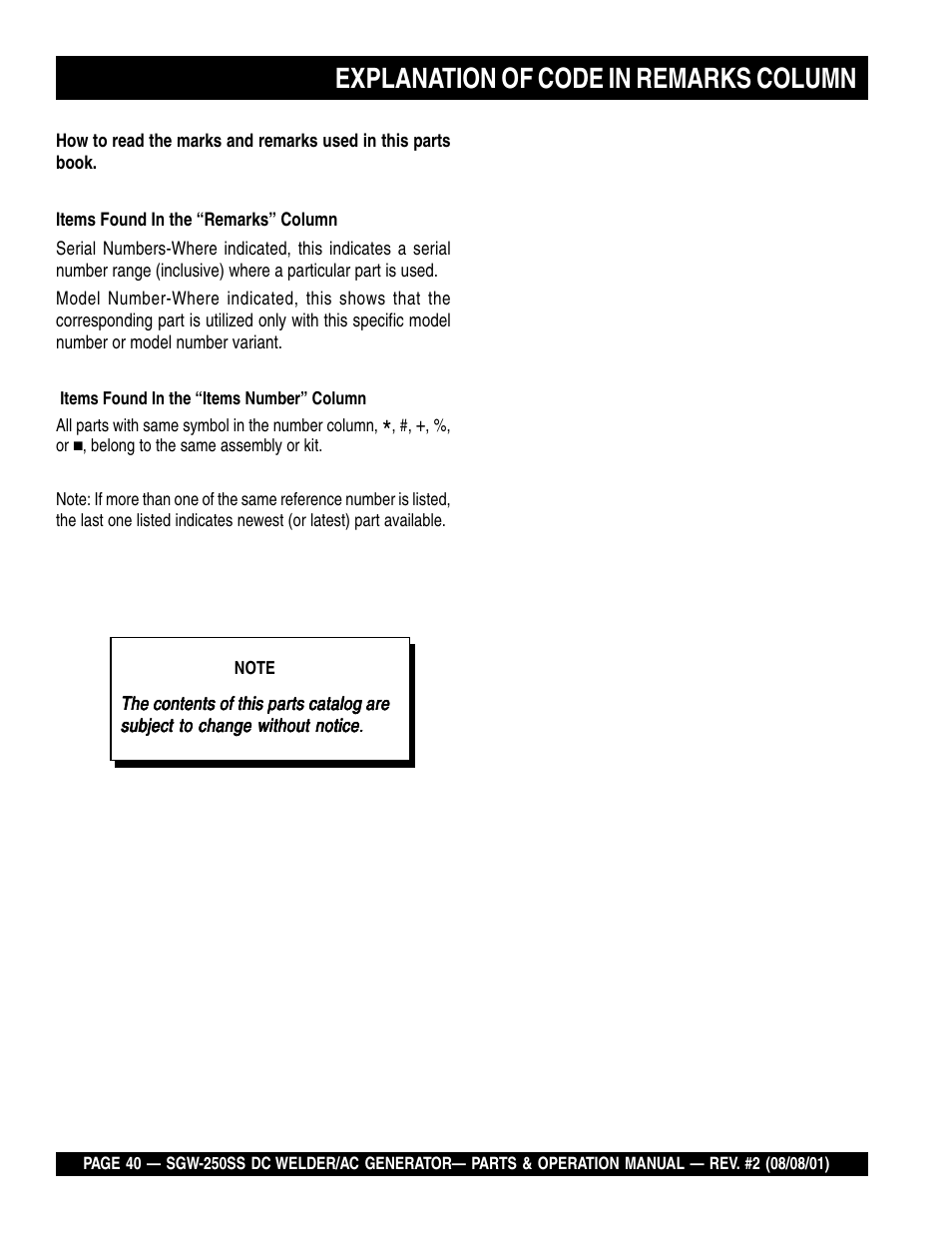 Explanation of code in remarks column | Multiquip MQ Power Whisperweld DC Welder/AC Generator SGW-250SS User Manual | Page 40 / 92
