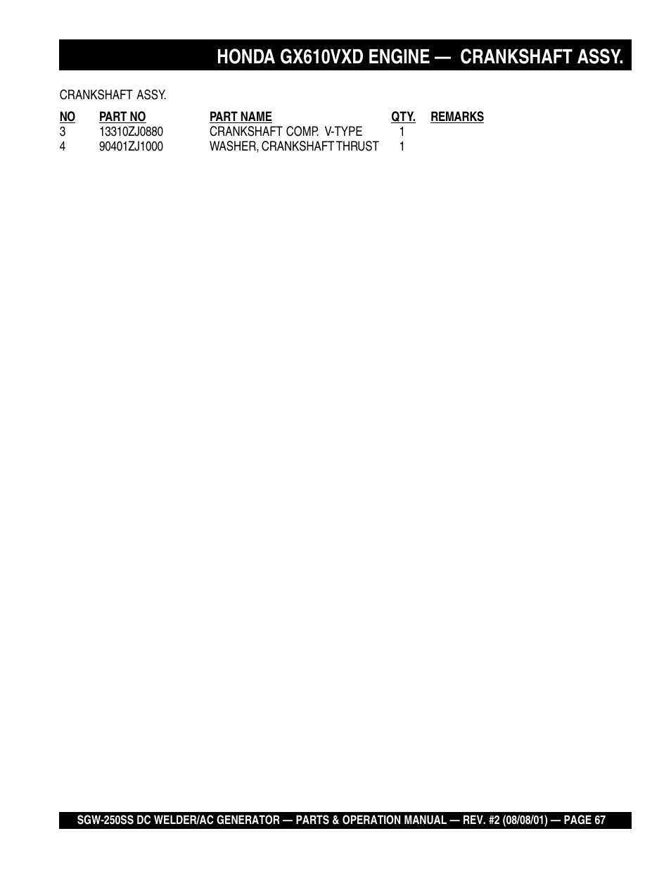 Honda gx610vxd engine — crankshaft assy | Multiquip MQ Power Whisperweld DC Welder/AC Generator SGW-250SS User Manual | Page 67 / 92