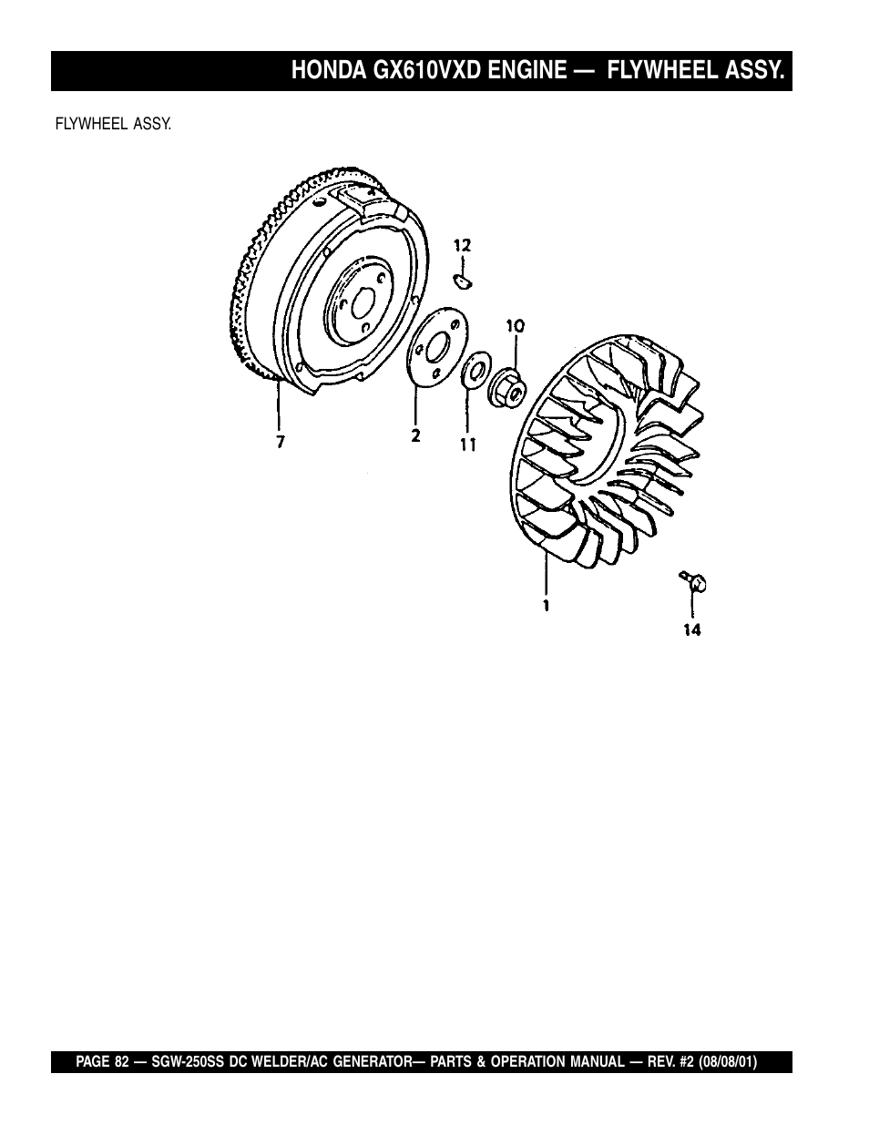 Honda gx610vxd engine — flywheel assy | Multiquip MQ Power Whisperweld DC Welder/AC Generator SGW-250SS User Manual | Page 82 / 92