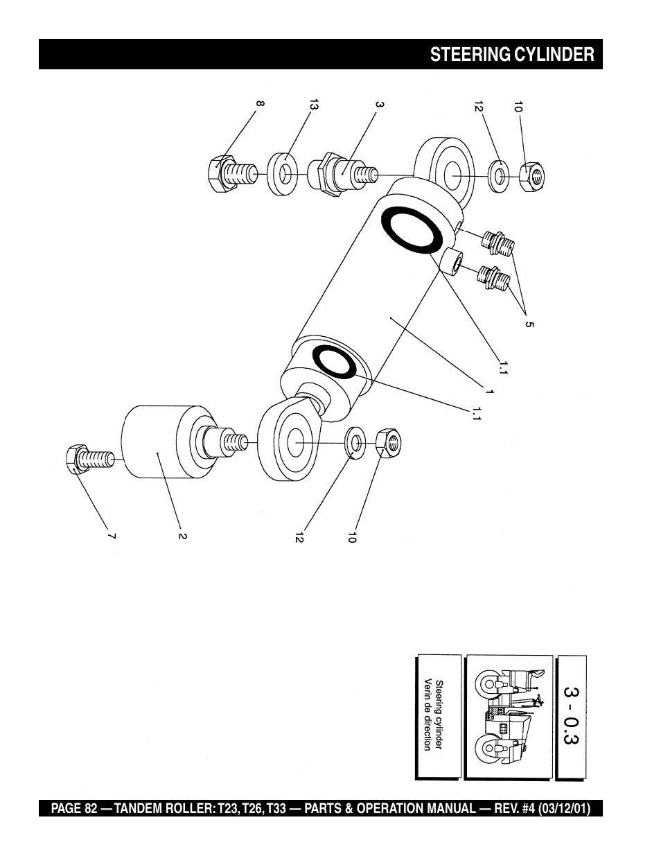 Steering cylinder | Multiquip Rammax Tandem Vibratory Roller T23 User Manual | Page 82 / 232