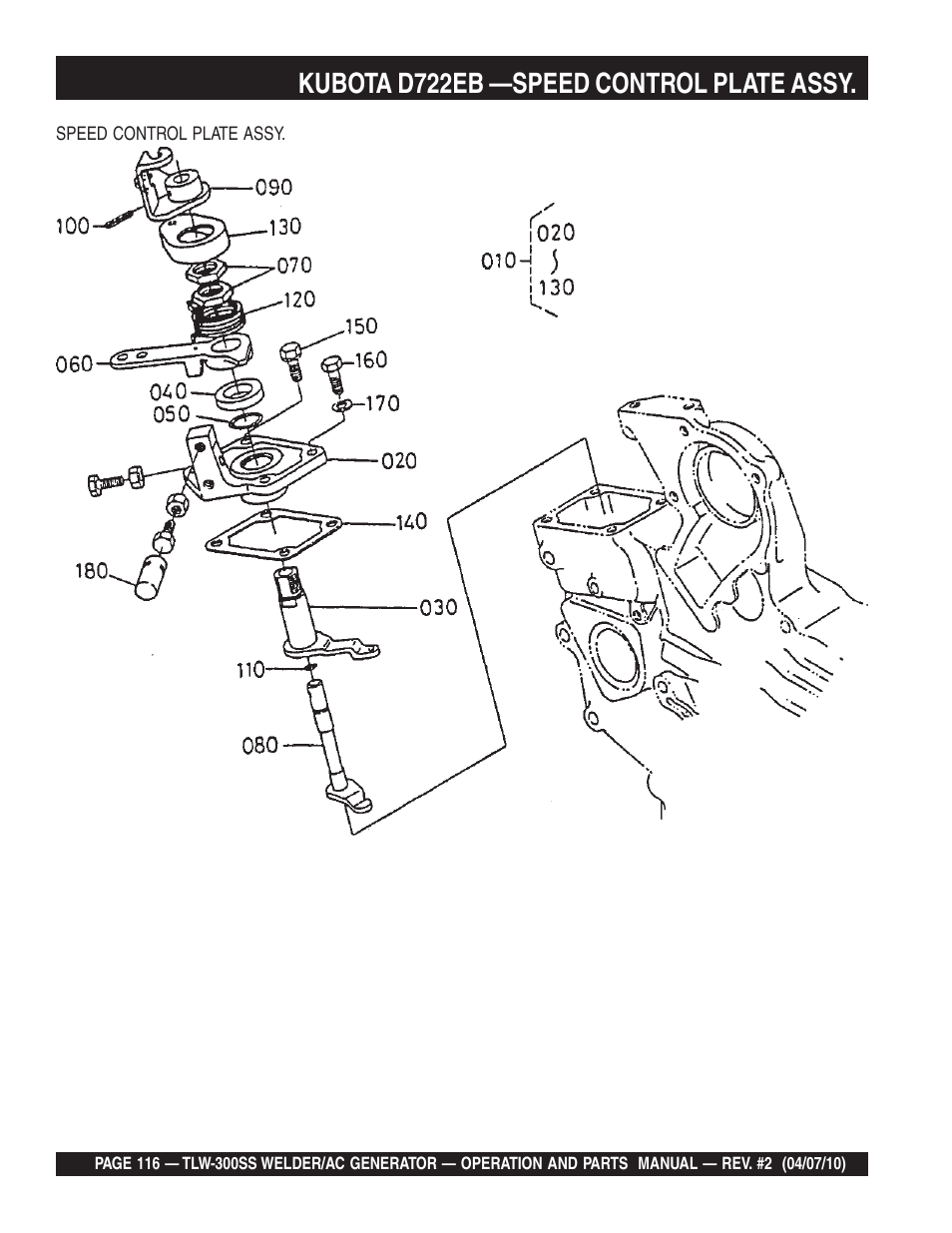 Kubota d722eb —speed control plate assy | Multiquip MQ Power Whisperweld Welder/AC Generator TLW-300SS User Manual | Page 116 / 138