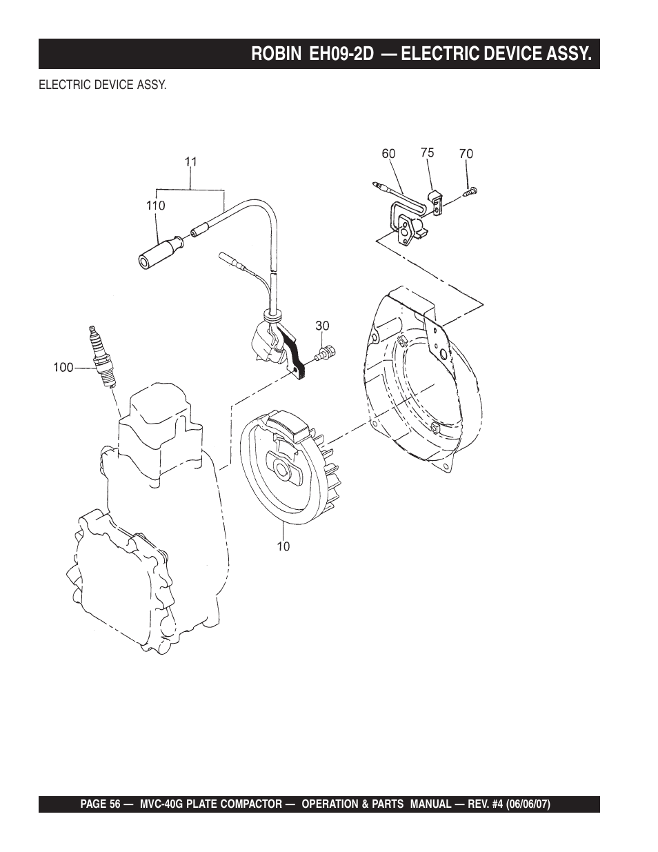 Robin eh09-2d — electric device assy | Multiquip Plate Compactor MVC-40G User Manual | Page 56 / 62