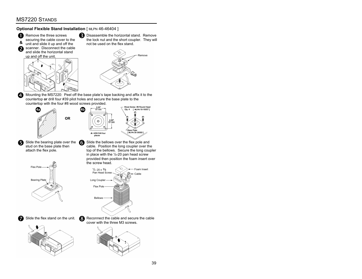 Optional flexible stand installation, Optional flex stand installation, Ms7220 s | Metrologic Instruments ARGUSSCANTM MS7220 User Manual | Page 43 / 52