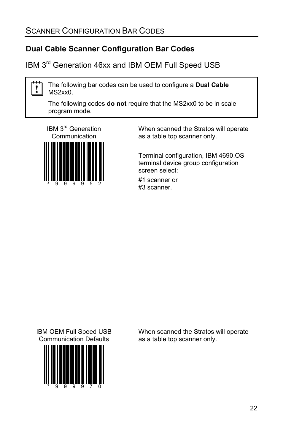 Ibm 3rd generation 46xx, Ibm oem full speed usb, Ibm 3 | Generation 46xx, Dual cable scanner configuration bar codes, Generation 46xx and ibm oem full speed usb | Metrologic Instruments Stratos MS2xxx Series User Manual | Page 27 / 88