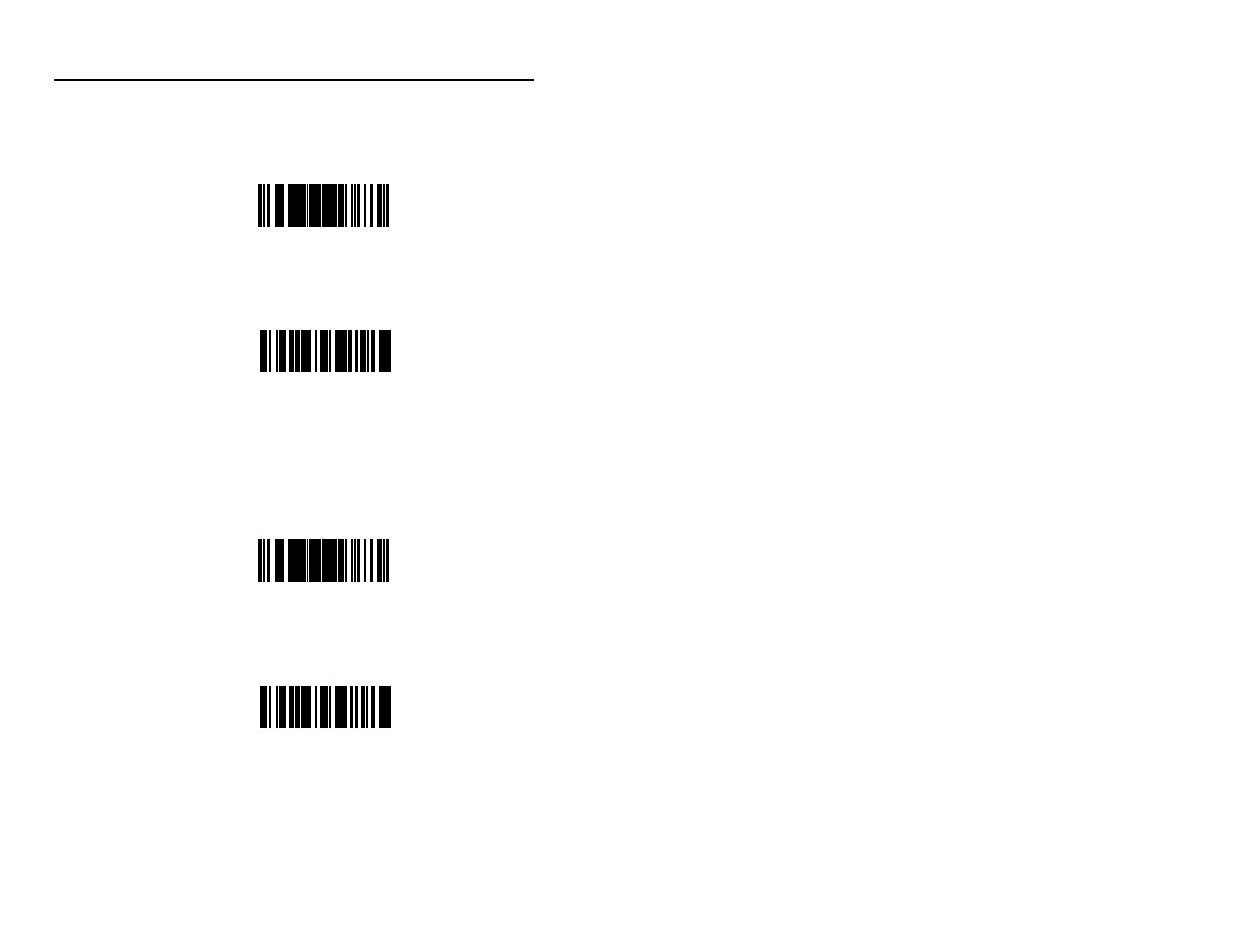 Rs232 | Metrologic Instruments MS7220 User Manual | Page 13 / 49