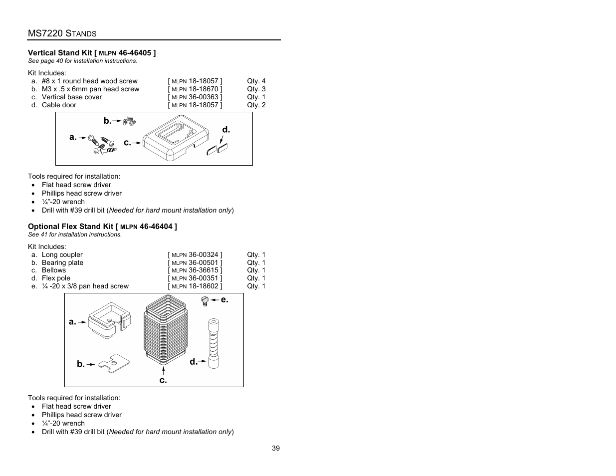 Ms7220 stands, Vertical stand parts [mlpn 46-46405, Optional flex stand parts [mlpn 46-46404 | Vertical stand parts, Mlpn, Optional flex stand parts, Ms7220 s | Metrologic Instruments Laser Scanner User Manual | Page 43 / 56