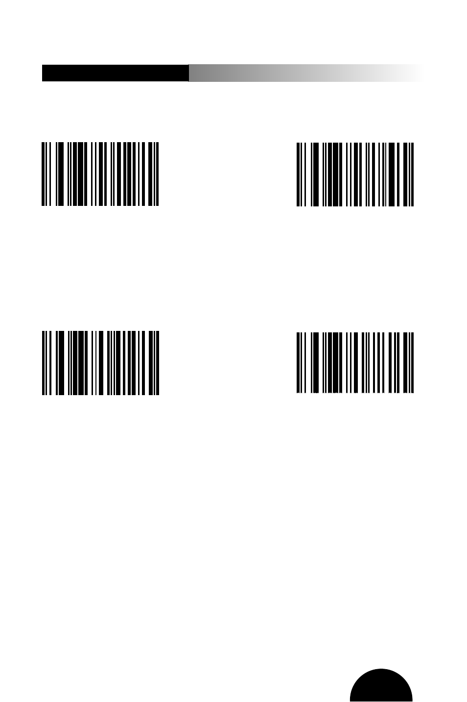 Metroselect | Metrologic Instruments Metrologic Scanner MLPN 2407 User Manual | Page 105 / 154