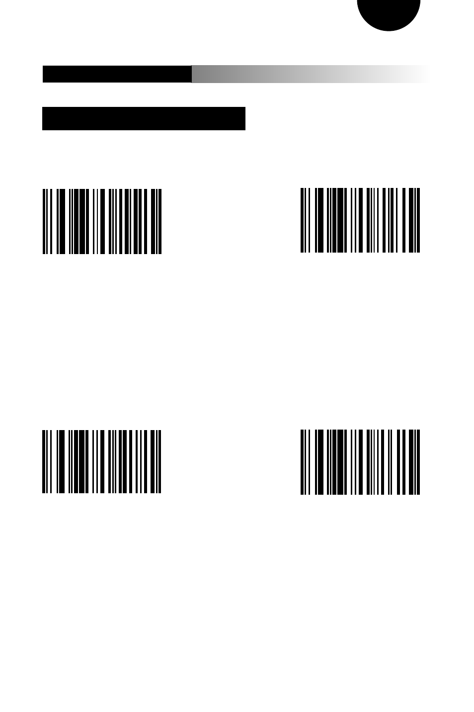 Metroselect, Software handshaking | Metrologic Instruments Metrologic Scanner MLPN 2407 User Manual | Page 106 / 154