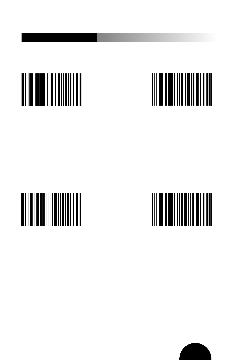 Metroselect | Metrologic Instruments Metrologic Scanner MLPN 2407 User Manual | Page 107 / 154