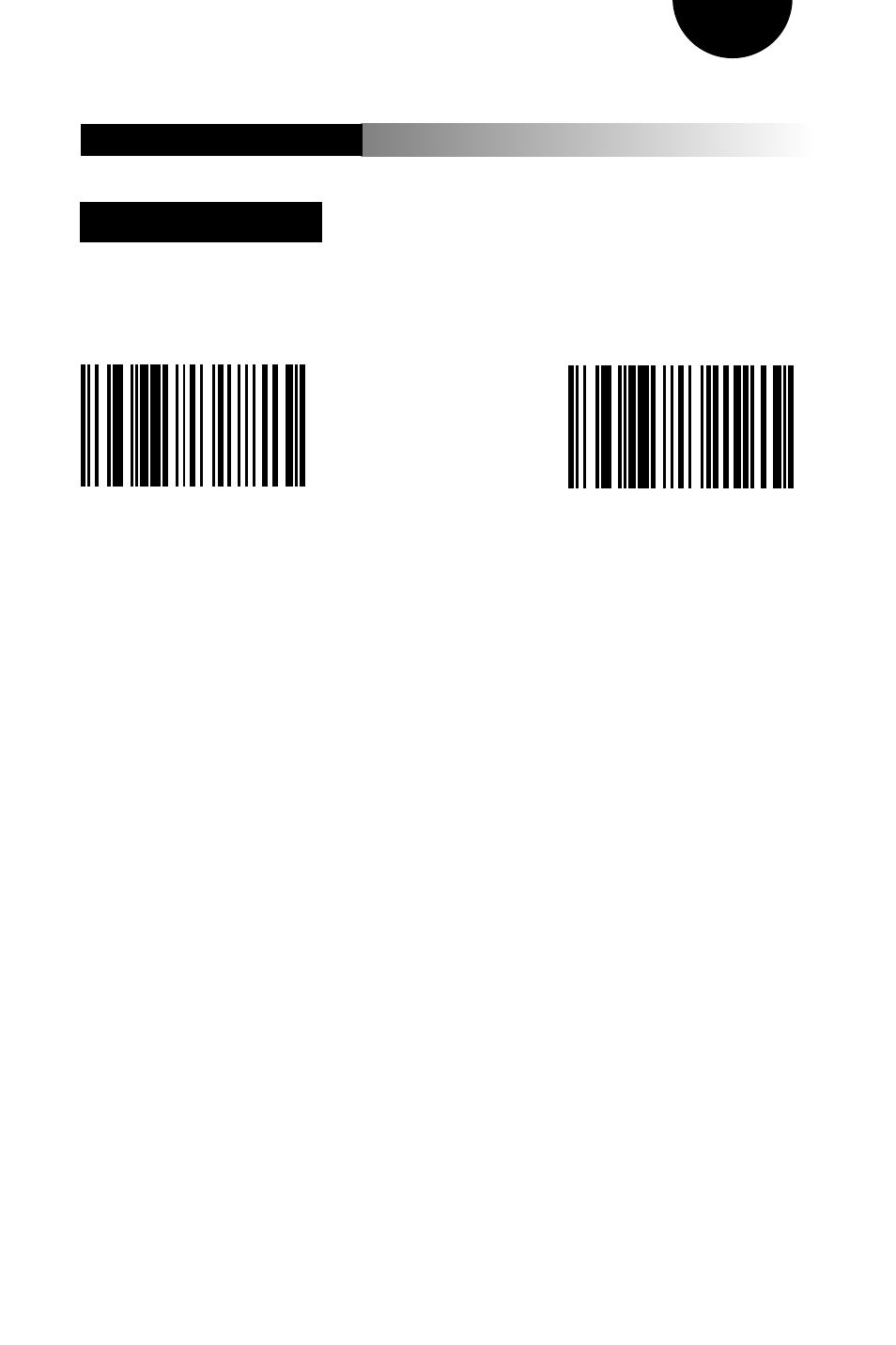 Metroselect, Miscellaneous | Metrologic Instruments Metrologic Scanner MLPN 2407 User Manual | Page 108 / 154