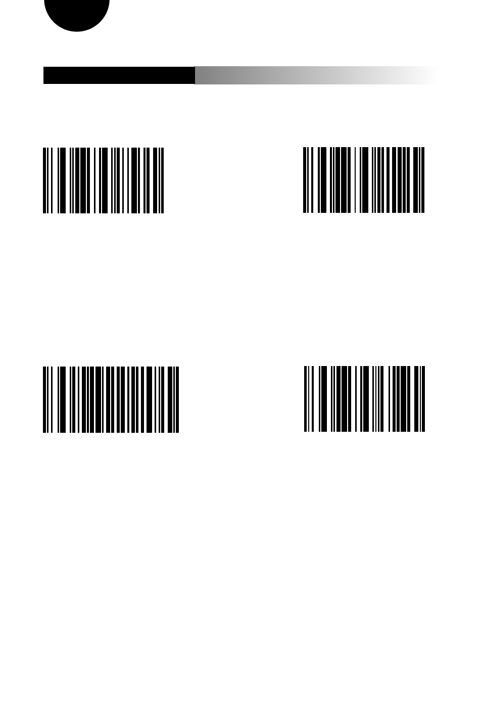 Metroselect | Metrologic Instruments Metrologic Scanner MLPN 2407 User Manual | Page 112 / 154