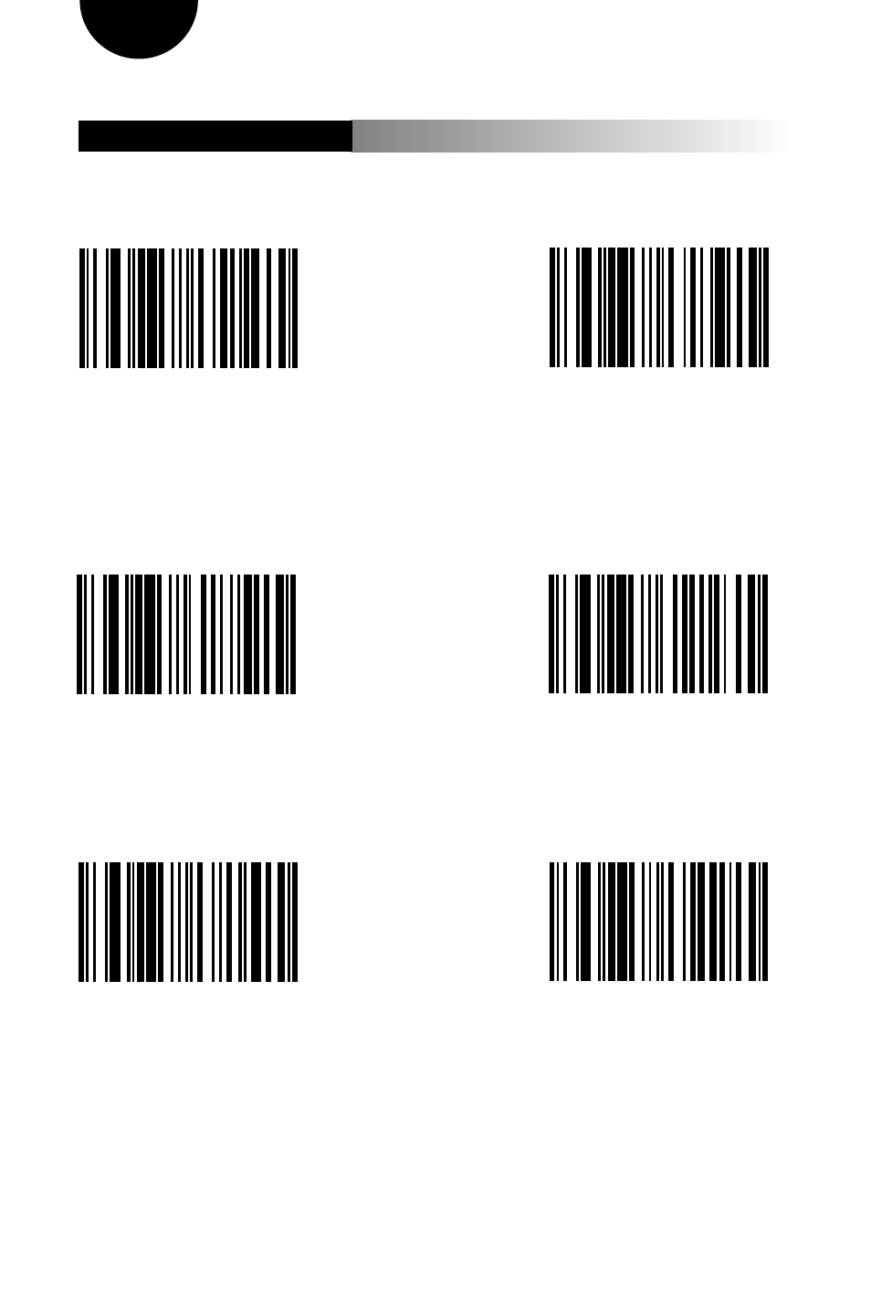 Metroselect | Metrologic Instruments Metrologic Scanner MLPN 2407 User Manual | Page 116 / 154