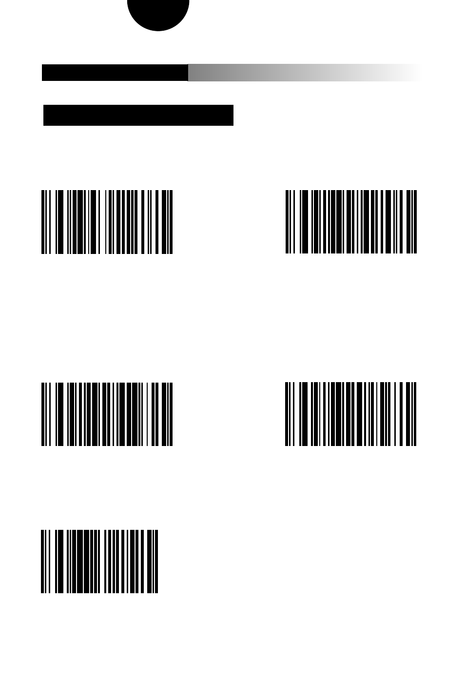 Metroselect, Set narrow element width | Metrologic Instruments Metrologic Scanner MLPN 2407 User Manual | Page 126 / 154