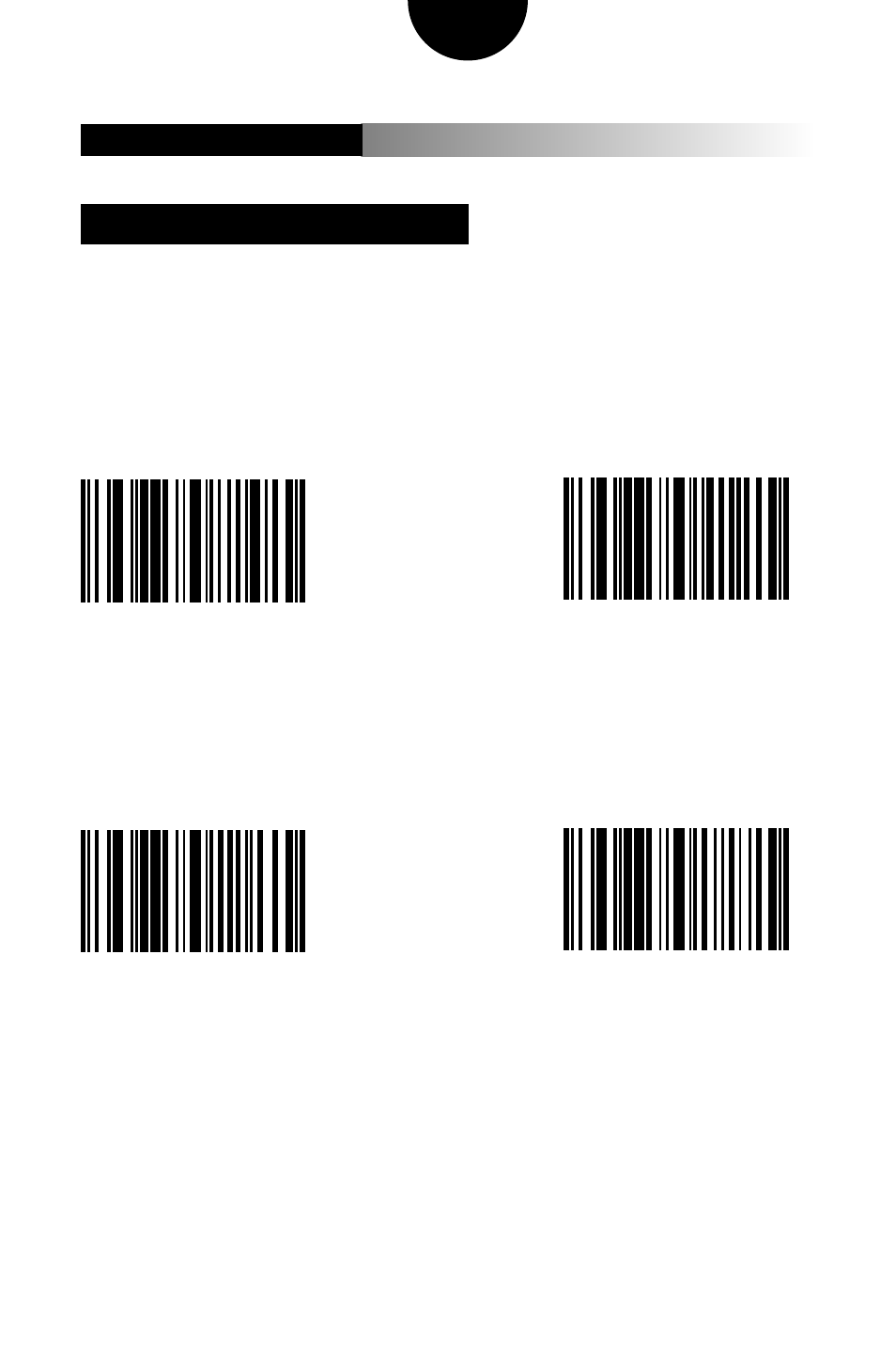 Metroselect, Activation range | Metrologic Instruments Metrologic Scanner MLPN 2407 User Manual | Page 132 / 154