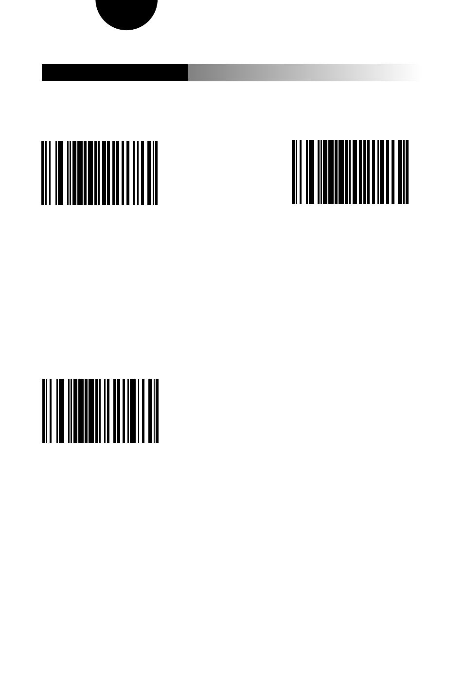 Metroselect | Metrologic Instruments Metrologic Scanner MLPN 2407 User Manual | Page 14 / 154