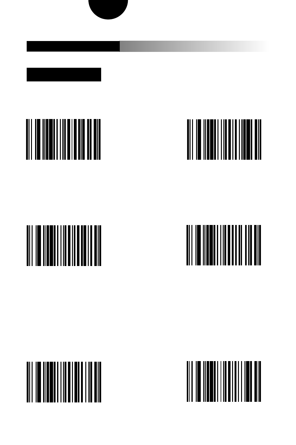 Metroselect, Supplements | Metrologic Instruments Metrologic Scanner MLPN 2407 User Manual | Page 28 / 154