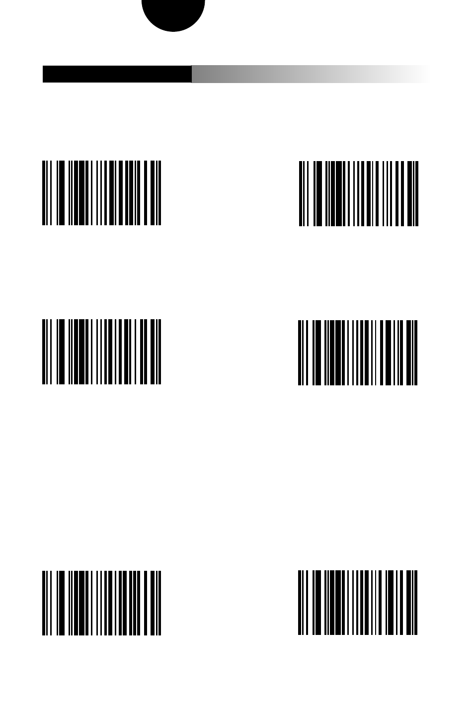 Metroselect | Metrologic Instruments Metrologic Scanner MLPN 2407 User Manual | Page 30 / 154