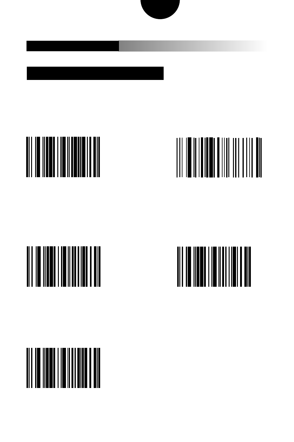Metroselect, Depth of field adjustments | Metrologic Instruments Metrologic Scanner MLPN 2407 User Manual | Page 48 / 154