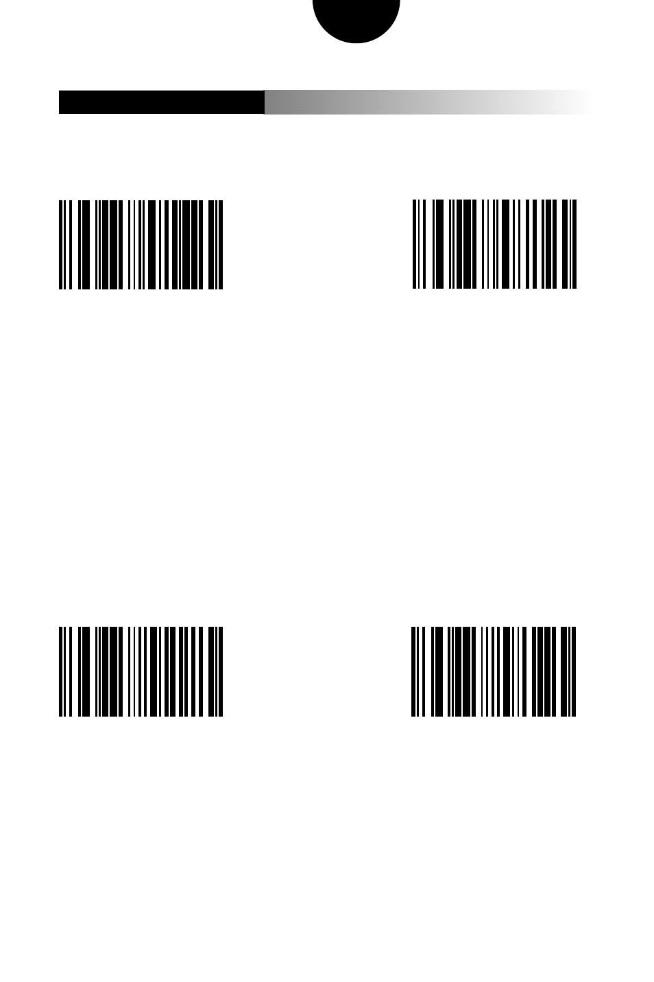 Metroselect | Metrologic Instruments Metrologic Scanner MLPN 2407 User Manual | Page 60 / 154