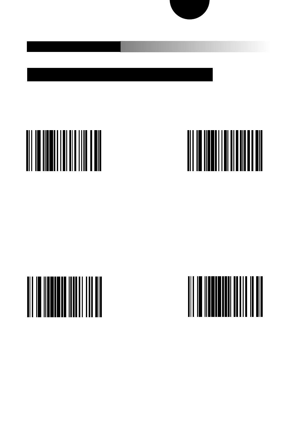 Metroselect, User configurable id characters, code specific | Metrologic Instruments Metrologic Scanner MLPN 2407 User Manual | Page 70 / 154