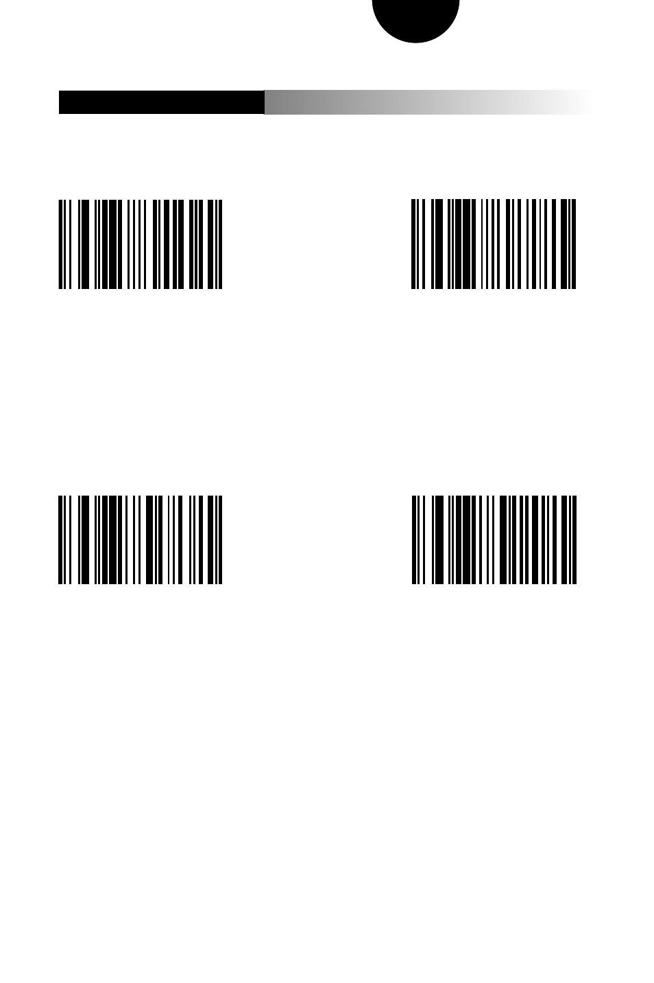 Metroselect | Metrologic Instruments Metrologic Scanner MLPN 2407 User Manual | Page 76 / 154