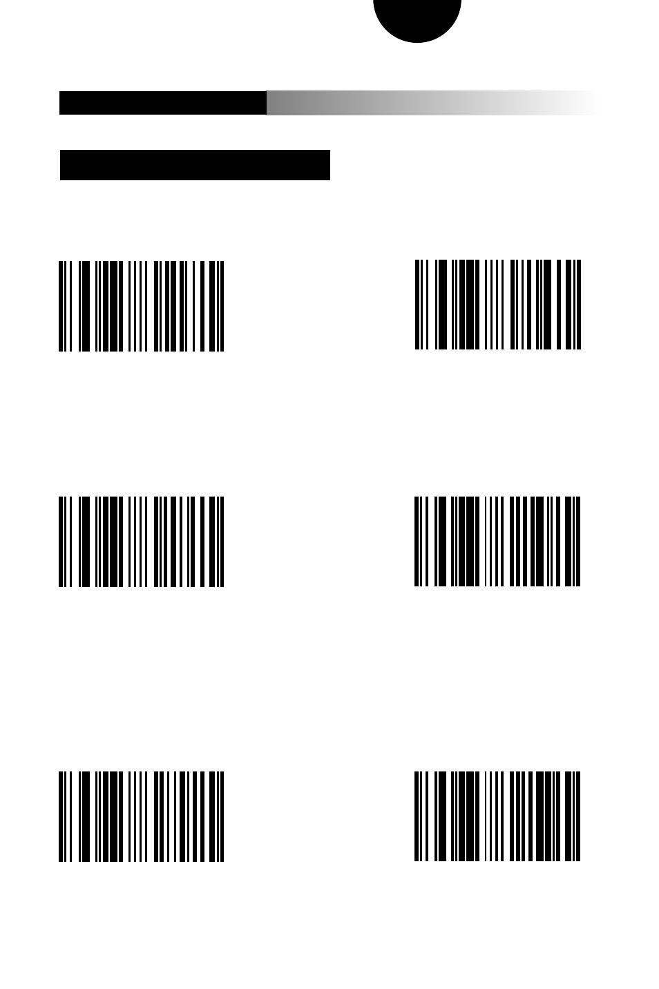 Metroselect, Standard suffix characters | Metrologic Instruments Metrologic Scanner MLPN 2407 User Manual | Page 80 / 154