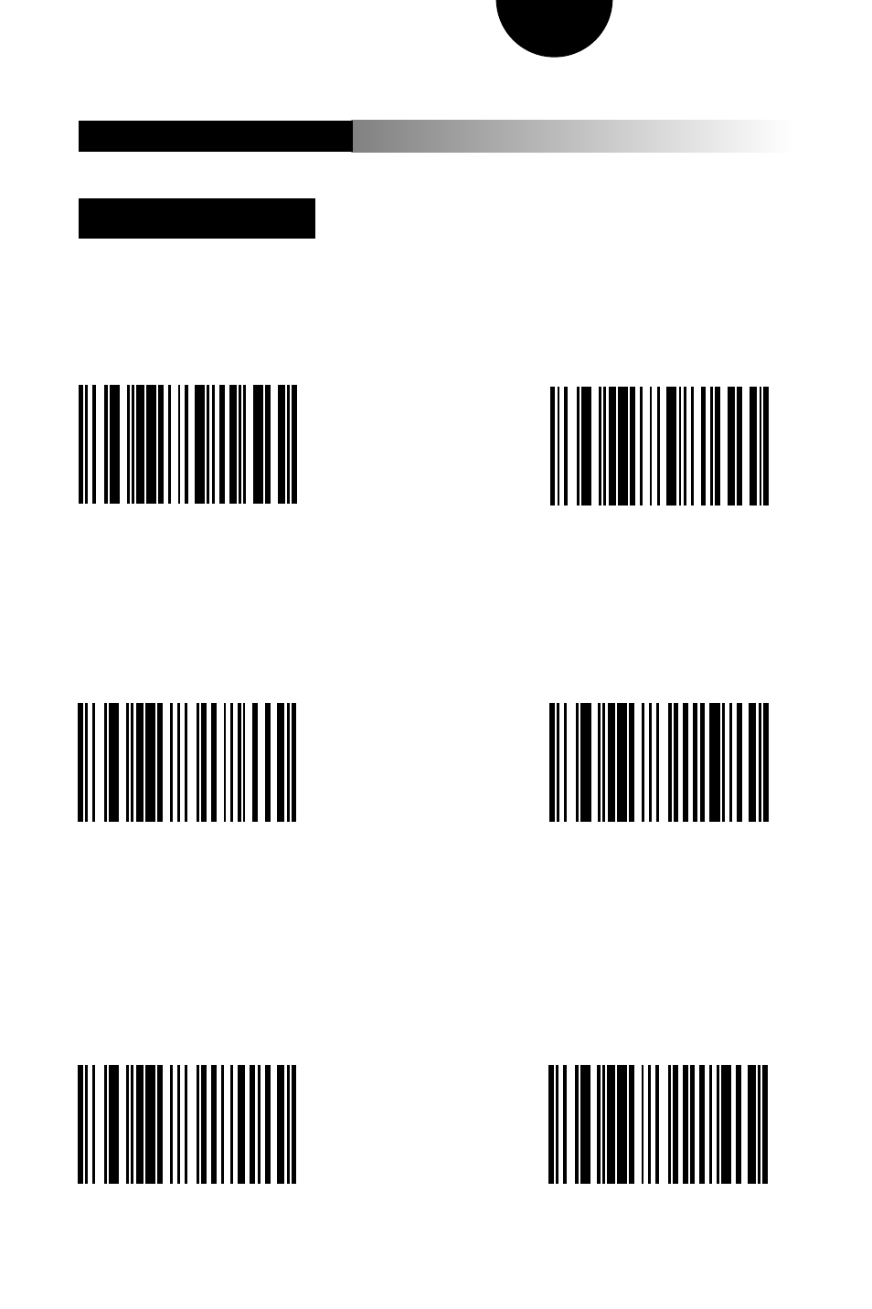 Metroselect, Special formats | Metrologic Instruments Metrologic Scanner MLPN 2407 User Manual | Page 86 / 154
