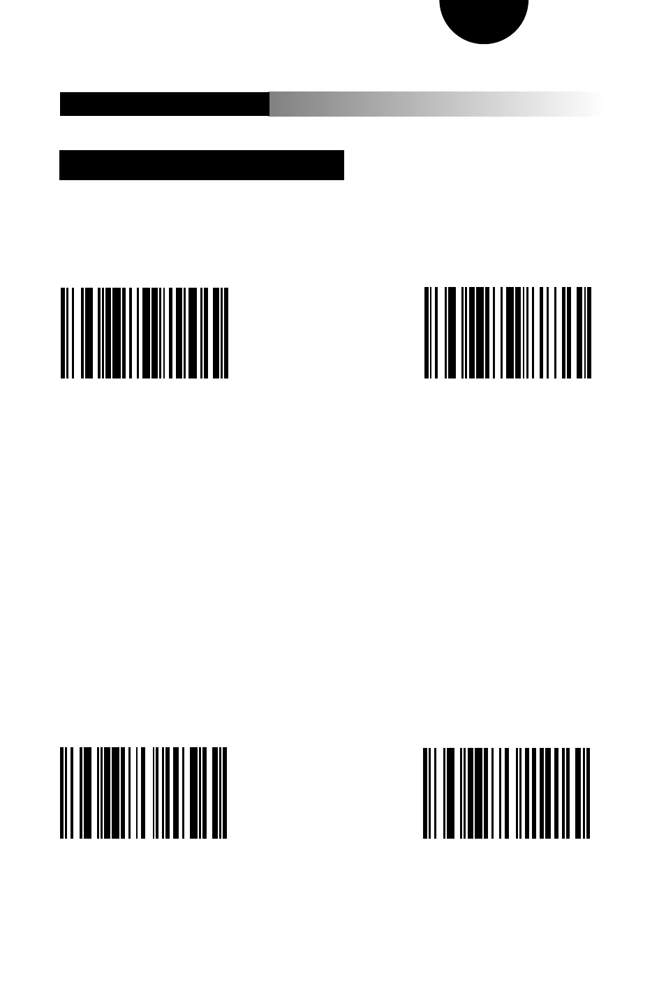 Metroselect, 2 of 5 code formatting | Metrologic Instruments Metrologic Scanner MLPN 2407 User Manual | Page 96 / 154