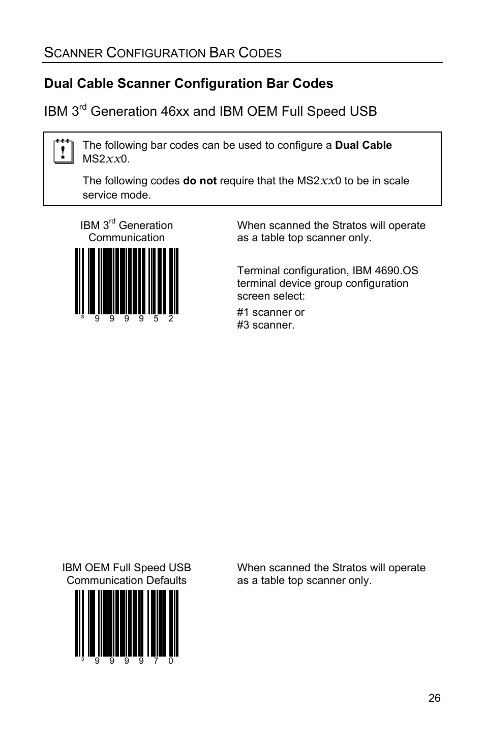 Dual cable scanner configuration bar codes, Ibm 3, Generation 46xx and ibm oem full speed usb | Metrologic Instruments Stratos MS2x20 Series User Manual | Page 31 / 92