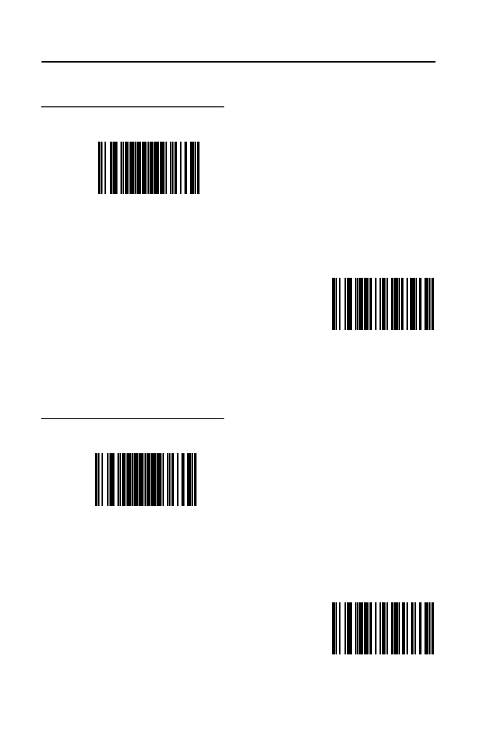 Rs232 | Metrologic Instruments MS7320 User Manual | Page 13 / 64