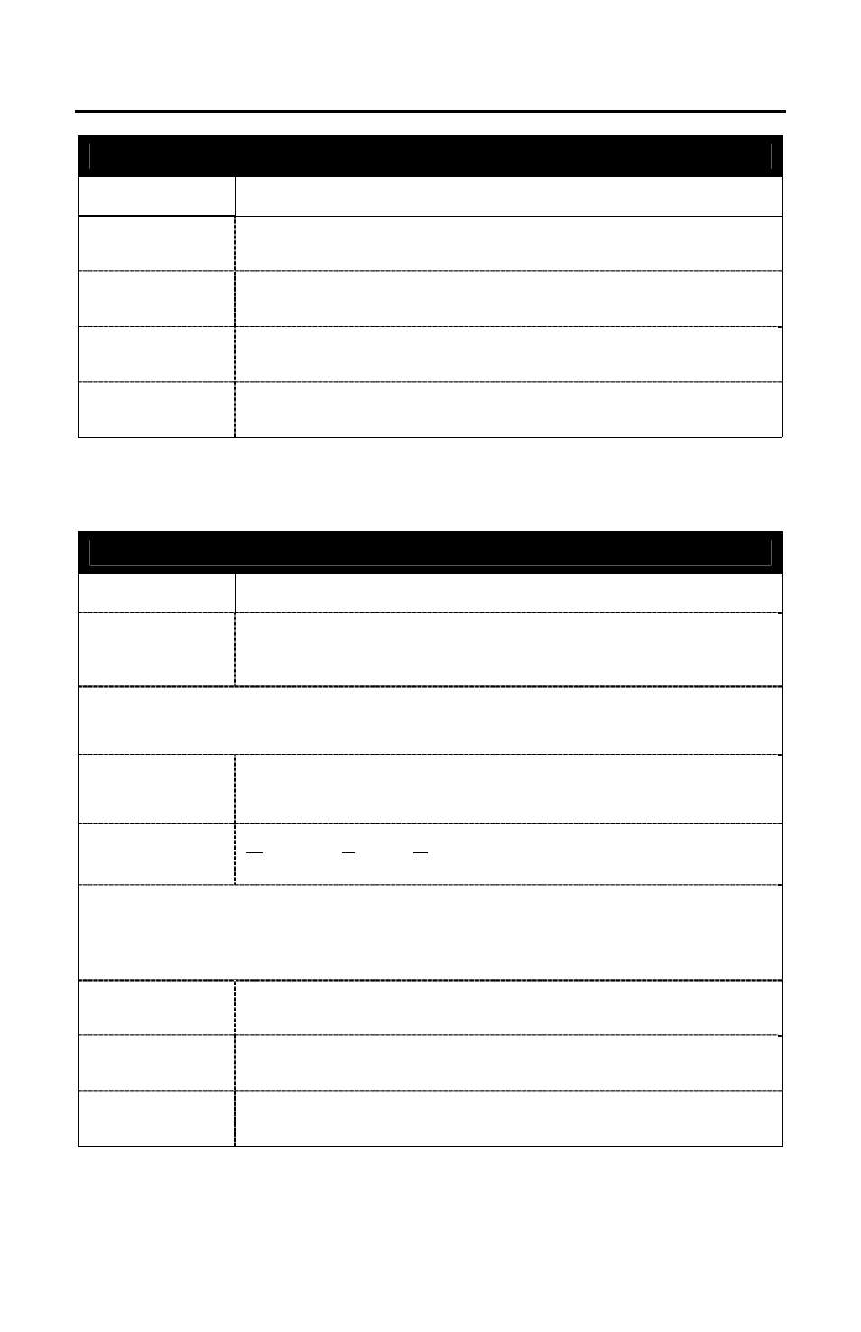 Scanner and accessories | Metrologic Instruments MS7320 User Manual | Page 6 / 64