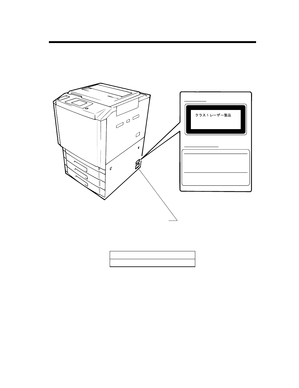 Laser safety labels | Minolta CF910 User Manual | Page 12 / 206