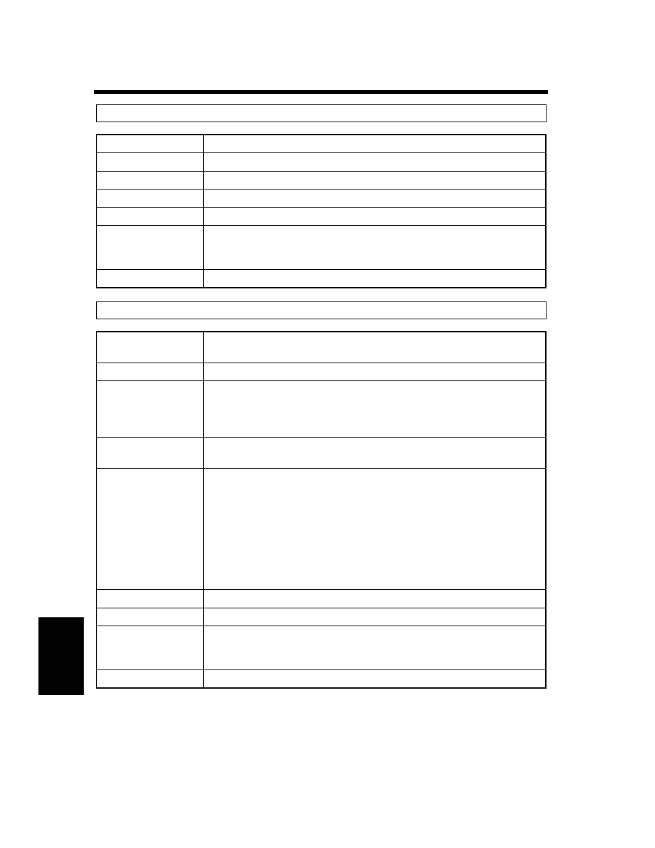 Minolta CF910 User Manual | Page 195 / 206