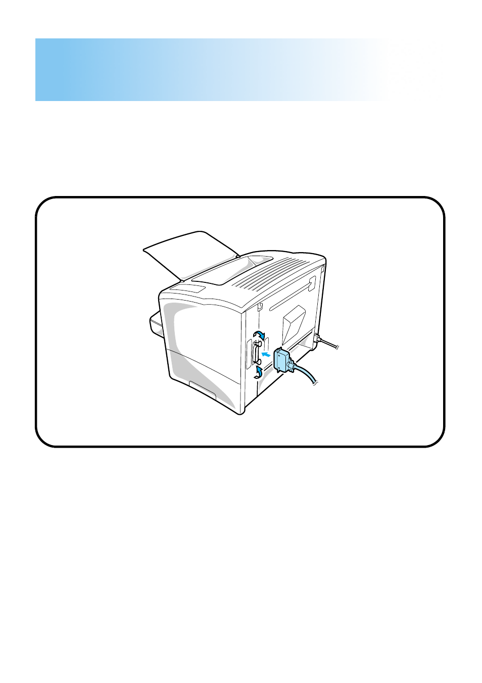 Step 7 | Minolta Pageworks 18 User Manual | Page 12 / 22